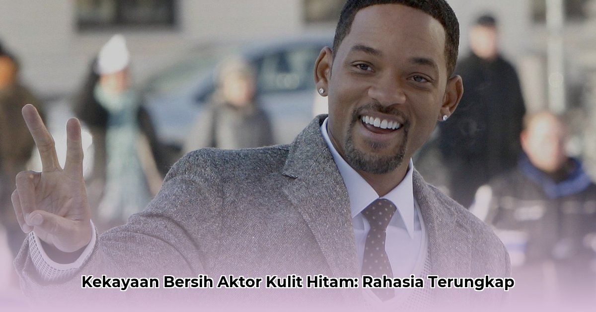 black actors net worth